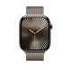Ремінець Apple Milanese Loop Natural для Watch 44/45/46/49mm - M/L (MXMQ3) MXMQ3 3