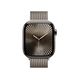 Ремінець Apple Milanese Loop Natural для Watch 38/40/41/42mm (MXMM3) MXMM3 3