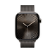 Ремінець Apple Milanese Loop Slate для Watch 44/45/46/49mm - S/M (MC7L4) MC7L4ZM/A 3