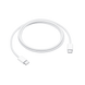 Кабель Apple USB-C Woven Charge Cable 1m (MQKJ3) MQKJ3 1