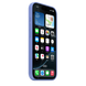 Чохол для Apple iPhone 16 Pro Silicone Case with MagSafe - Periwinkle (MDG14) CH-0050 5