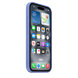 Чохол для Apple iPhone 16 Silicone Case with MagSafe - Periwinkle (MDGQ4) CH-0062 7